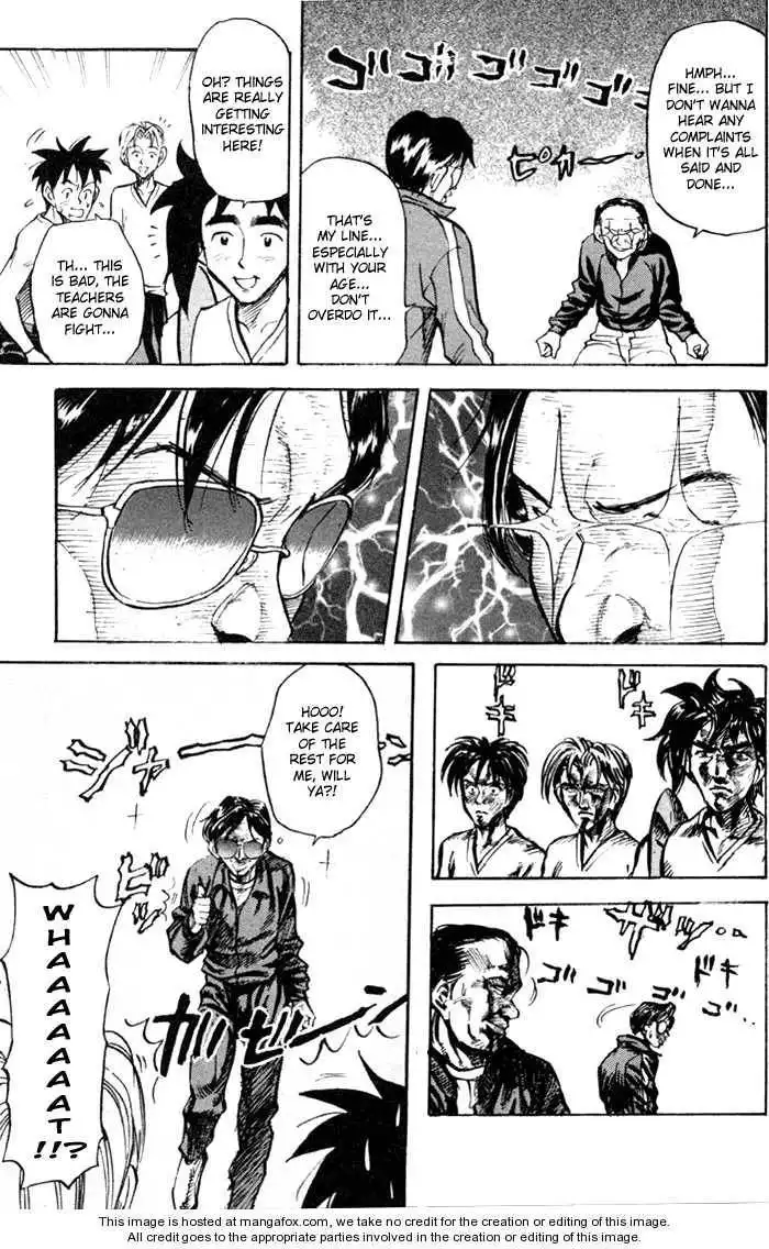 Sexy Commando Gaiden: Sugoiyo! Masaru-san Chapter 25 13